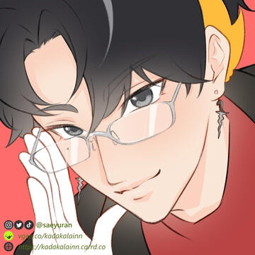 simple bust up